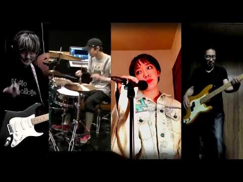 【歌ってみた】【キラーチューン/東京事変】刄田綴色さんご本人のドラムに乗せて♪