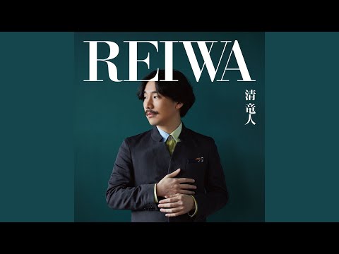 Watch 私は私と浮気をするのよ on YouTube