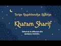 Khatam