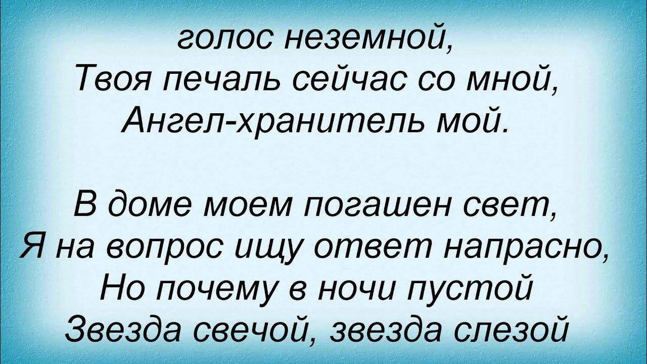 Красивые инопланетянки. Голоса неземные. Сэл рейчел орионцы. Голоса неземные. Голоса неземные.