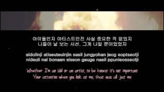 Rap Monster 랩몬스터 - 각성 (Awakening) (覺醒) LYRICS [HAN/ROM/ENG] 가사