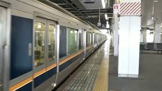 207系普通列車須磨行き 京都駅発車‼️(JRWestJ apan series207 for Suma‼️)