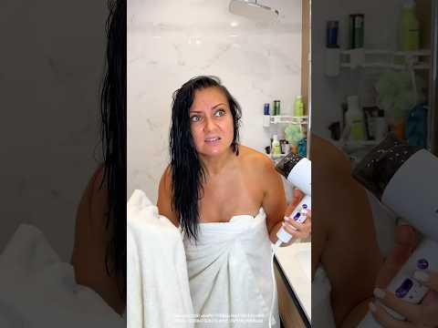 Все мужчины делают так! 😂 Смешное видео. #shorts