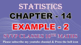 CLASS 10TH MATHS CHAPTER 14 EXAMPLE 2 | STATISTICS | #STATISTICS #CBSE #NCERT #UPMSP #CLASS10TH