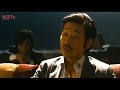 범죄와의 전쟁 명장면