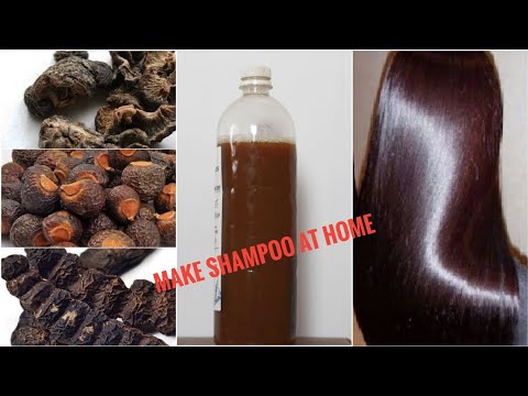 DIY Herbal Shampoo - घर पर हर्बल शैम्पू कैसे बनाये _ लंबे मजबूत बाल की लये शैम्पू | Homemade