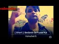 Bedardi se pyaar ka /short version /singer Vishnu datt Sharma