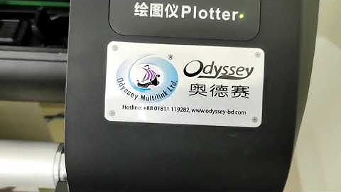 High Speed Inkjet Plotter