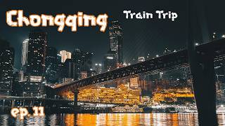รถไฟจะไป China (EP.11) Chongqing : เยี่ยมชม Three Gorges Museum และหงหยาต้ง รวมถึงกินของอร่อยฉงชิ่ง