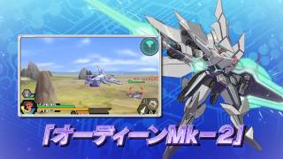 ダンボール戦機Ｗ　ミゼル編／プロモーションビデオ