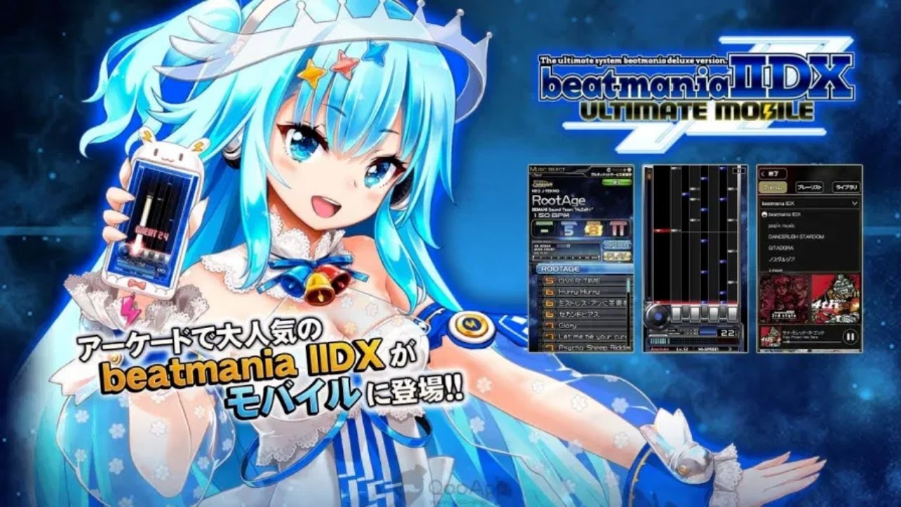 Fuugetsuin - Beatmania