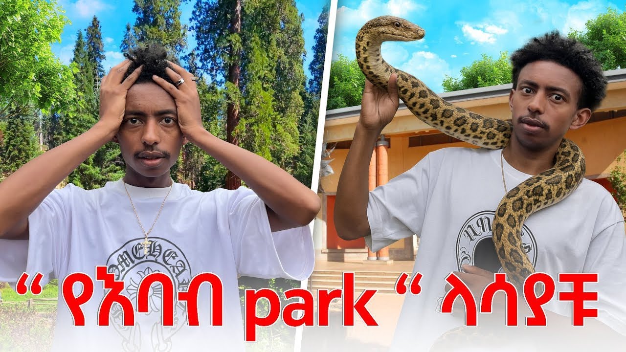 Kenya ሄድን 🇰🇪 ያልጠበኩት ነገር ተፈጠረ #vlog 