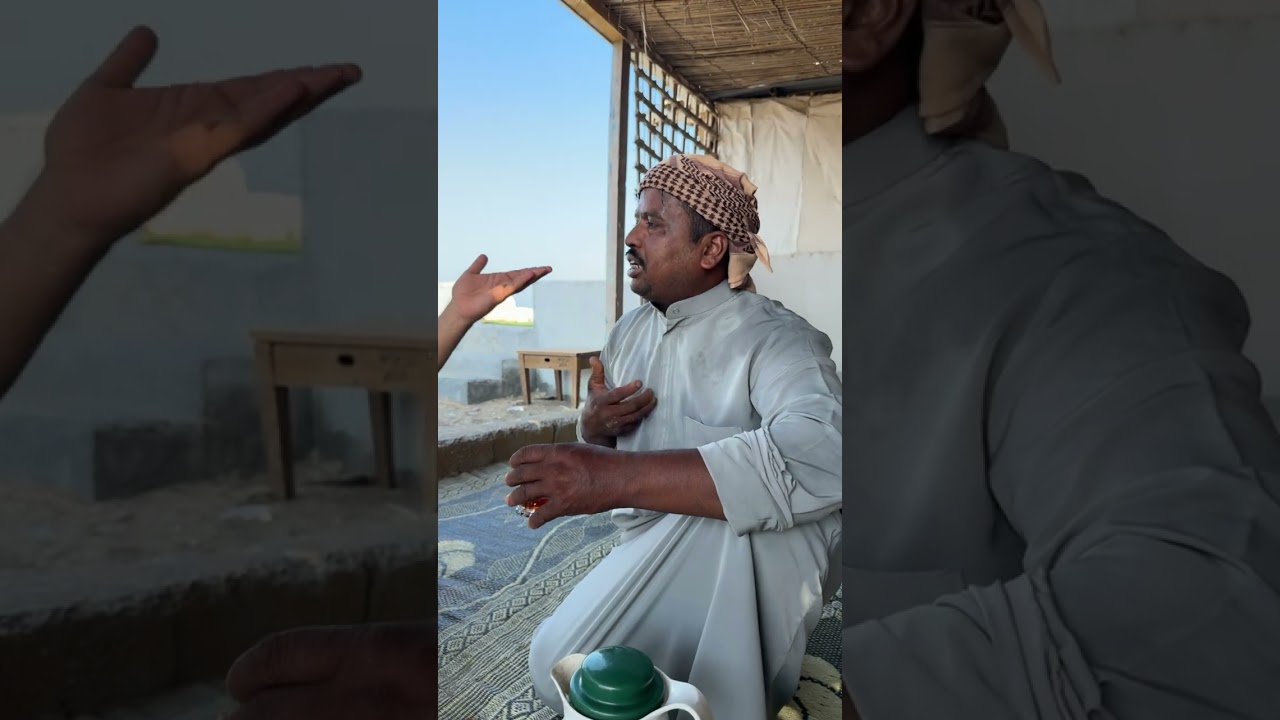 شي من العرب شي وشي من العرب ماشي 🔥🤣