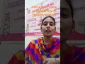 Delivery se pahle ye kam kr liye to adha tension khatam#anc#immunization #shotsvideo