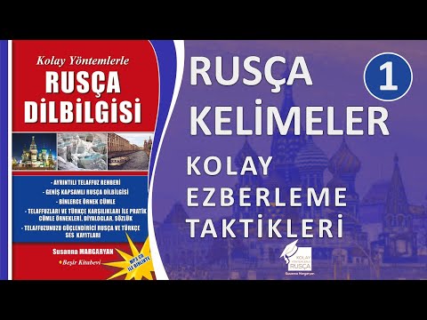 Video: Rus Vakalarını Ezberlemek Ne Kadar Kolay