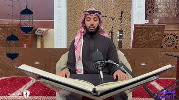 #اقرؤوا_القرآن🌙 تلاوة آيات بينات من الذكر الحكيم وما تيسر من ( سورة فاطر )
