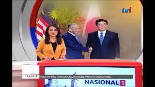 TUN DR MAHATHIR MOHAMAD DIBERIKAN SAMBUTAN RASMI OLEH RAKAN SEJAWATNYA, SHINZO ABE [12 JUN 2018] screenshot 2