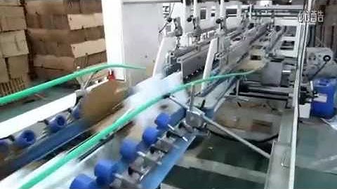 Folder Gluer Indonesia