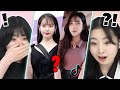 Why is there IU in Filipino TikTok..? The reaction of Korean women who are shocked?!?