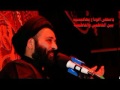 يامحلى الوداع بهاالمسيه السيد علي الطالقاني