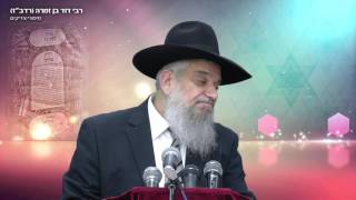 סיפורי צדיקים: הרדב"ז - הרב הרצל חודר HD