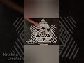 Margazhi madham special padi kolam design  beautiful rangoli design  krishna creation  rangoli