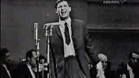 Edward Hill Vokalise 1966 Trololo