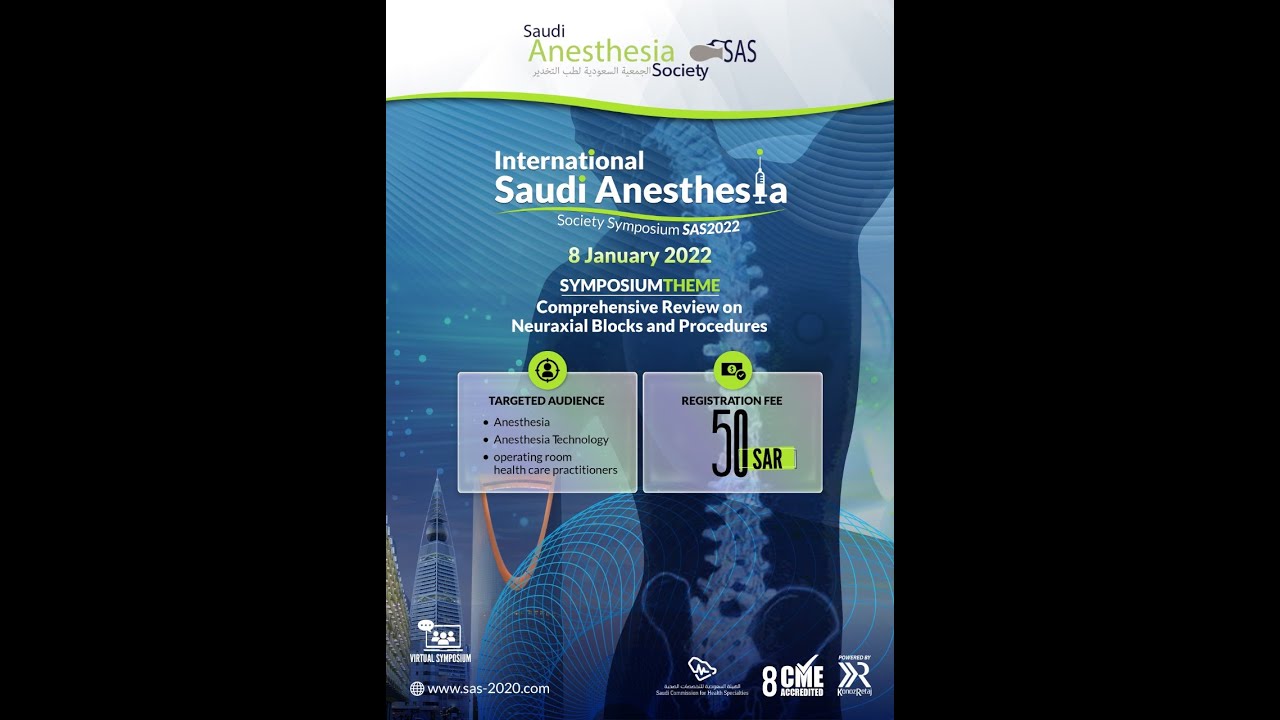 How to Surf the Virtual Conference System: International Saudi Anesthesia Society Symposium SAS2022
