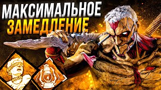 Сурвы не Ожидали Такого от Они Dead by Daylight