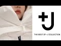 买优衣库+J等于买Jil Sander？从设计的角度来看这次系列｜极简基础款Uniqlo +J｜ninido