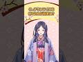 チキンライスを卵で包んだ料理って知ってる？ #雑学 #福井県 #VTuber