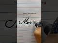 “March” in Cursive Writing Tutorial