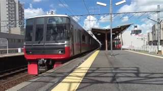 名鉄3300系3310編成(第10編成)+3100系3106編成(第6編成)急行豊橋行き1010ﾚ 新安城駅発車