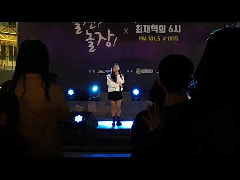 Don’t hang up - SURAN(수란) 2019.04.27. 제주 놀젠놀장