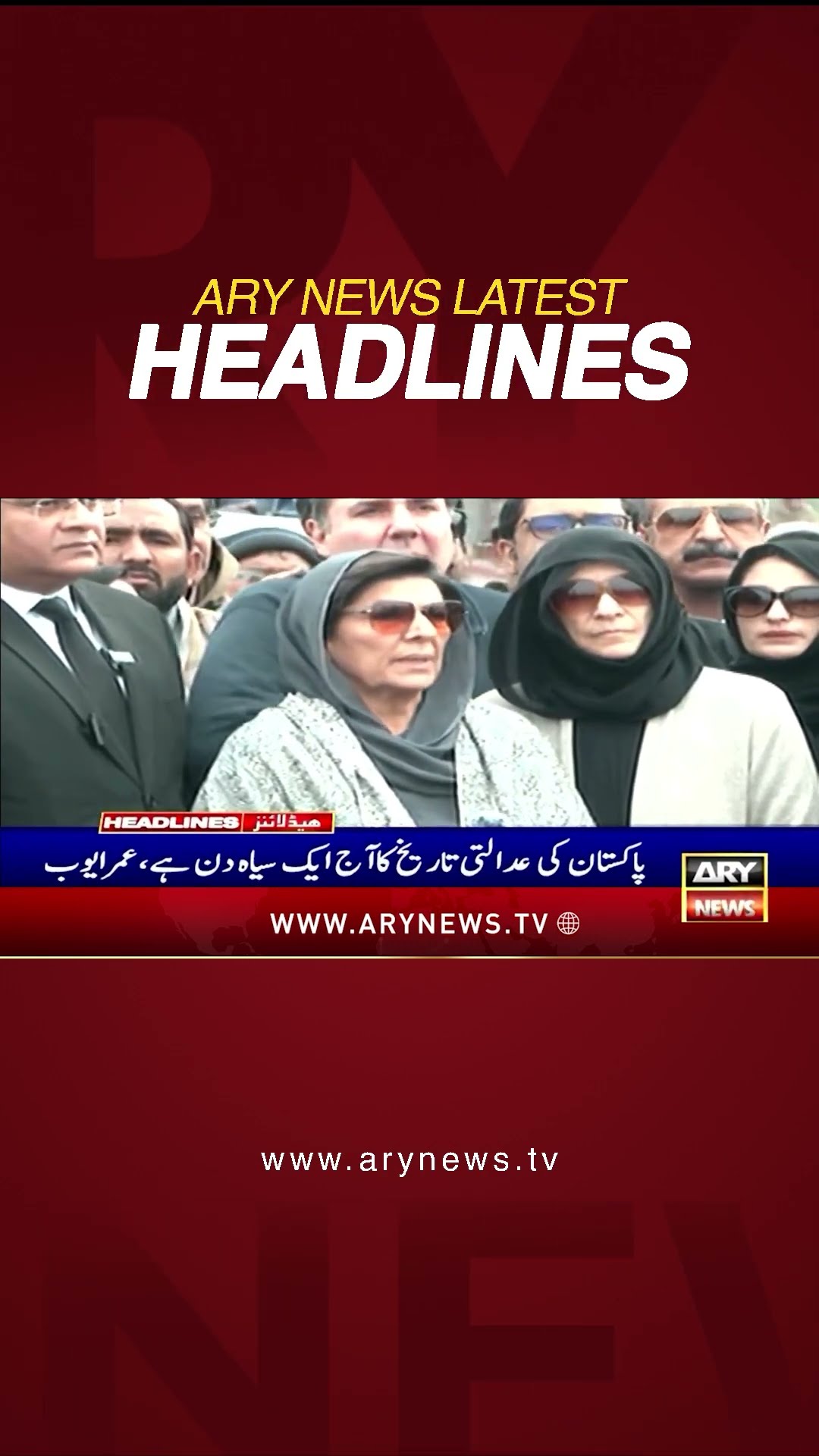 Imran Khan Laugh on Case Verdict #imrankhan #190millionpoundcase #bushrabibi #pti #shorts