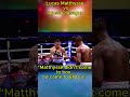 Lucas Matthysse vs Ajose Olusegun | BRUTAL 1st Round KO 💥 #shorts  #shortsfeed #boxing