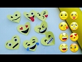 MAKE A HART TYPE WHATSAPP EMOJI USE BY PAPER!!😐😜😘😬😆😍 😂😳 !!! PAPER ART BY #B.G.VARIYA