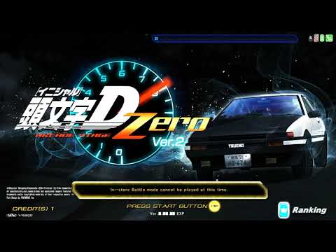 Video Initial D Teknoparrot