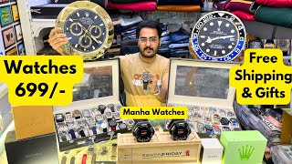 Watches 699/- | Imported Watches | Japan Watches with 1 year Warranty-Free Shipping- Manha Watches