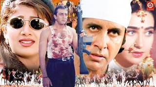 अमिताभ बच्चन, संजय दत्त, सुनील शेट्टी 4K- न्यू रिलीज फुल एक्शन ब्लॉकबस्टर मूवी | अरबाज खान, विवेक