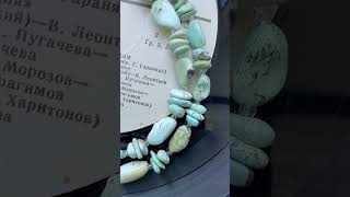 Бусы из натуральной бирюзы Бусы из натуральной бирюзы