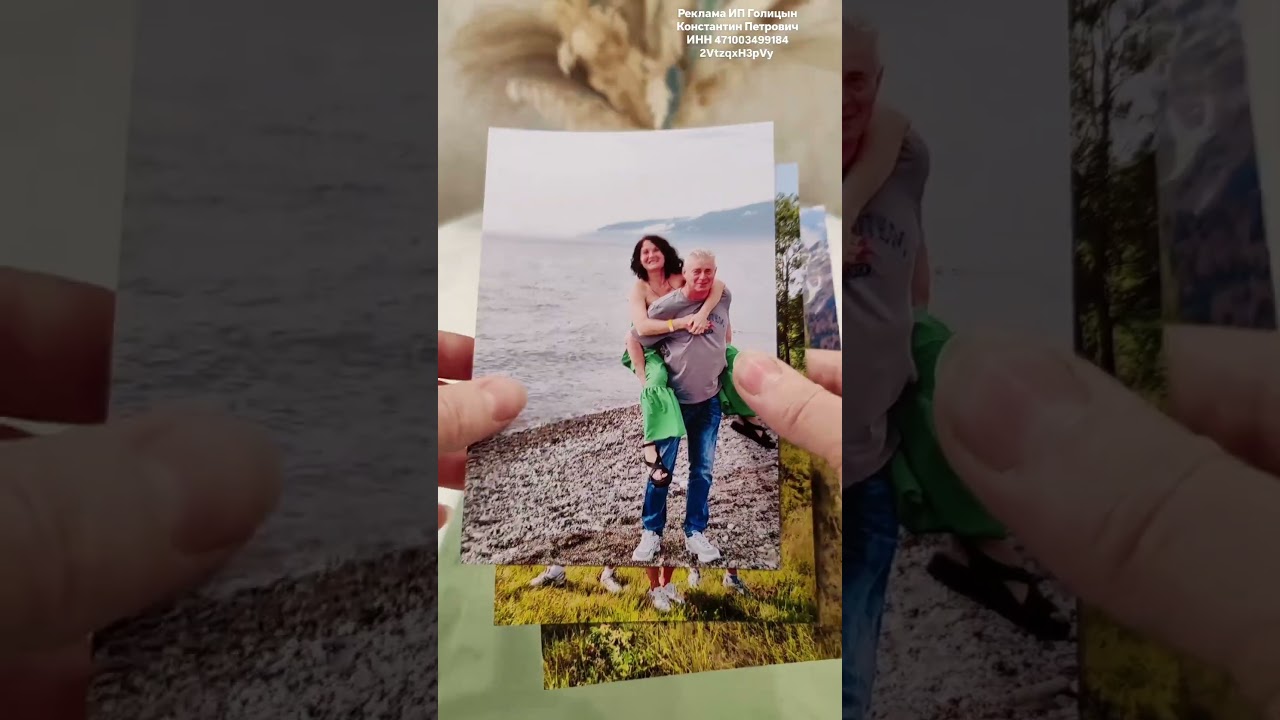 Этот альбом, идеальный подарок для тех,кто ценит настоящее.         Артикул 