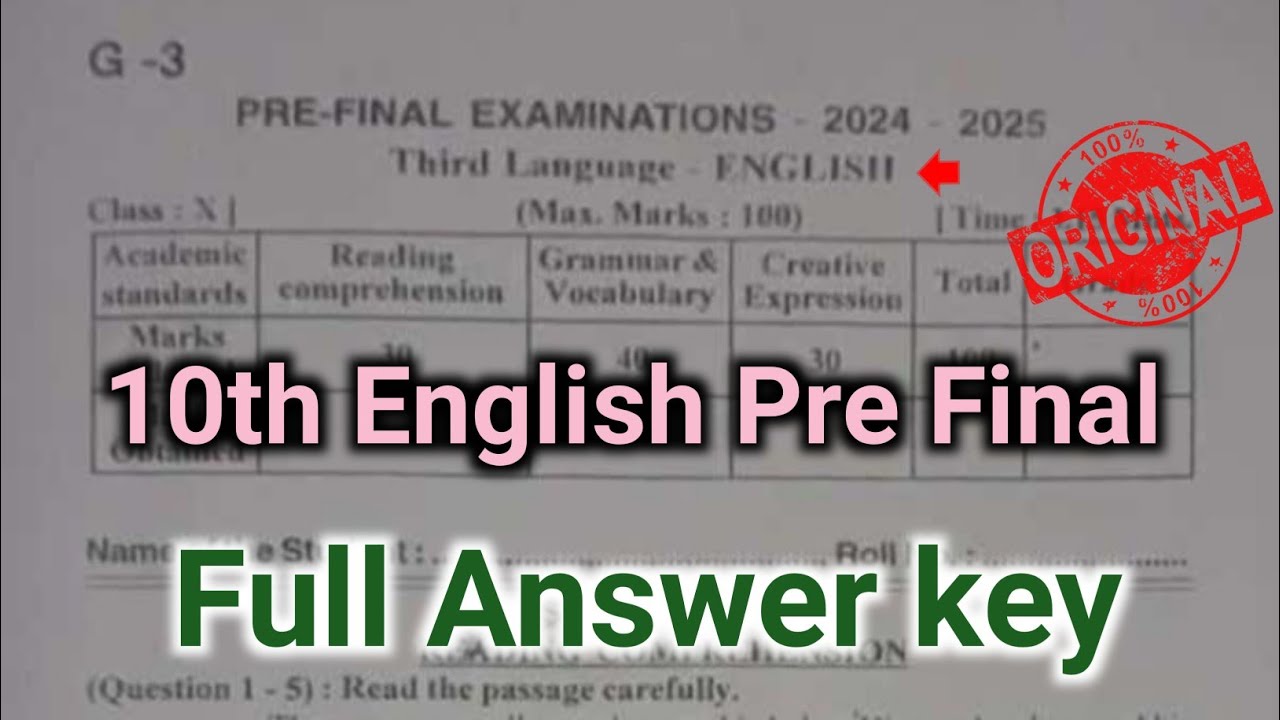 Ap 10th class English pre final paper full answer key 2025|10th English ...