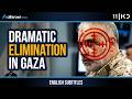 No Safe Haven: Hamas’ New Commander Eliminated Just One Week After Taking Office | KAN 11