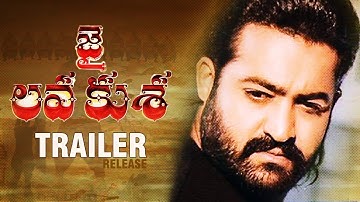 Jai Lava Kusa Trailer - NTR, Nandamuri Kalyan Ram | Raashi Khanna, Nivetha Thomas | Bobby