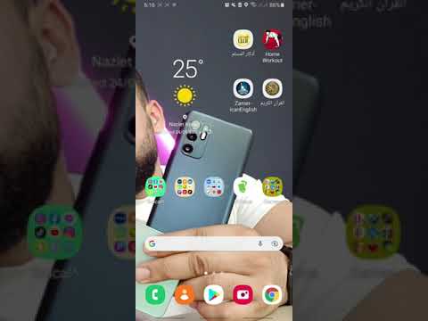 حل مشكله الصوت سابق الصوره علي برنامج البريمير