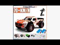 Review JJRC Q130 1:16 70KM/H 4WD RC Car Brushless Motor 2025