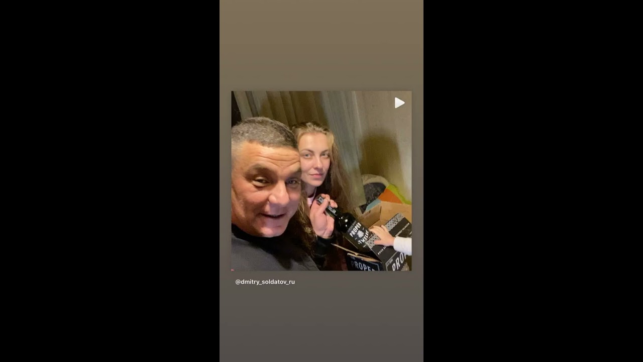 Conor McGregor Stories, December 2, 2019