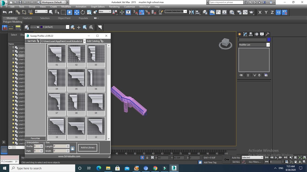 Sweep Profile 3DMAX|| lesson 7#sweepprofile||how to install sweep ...