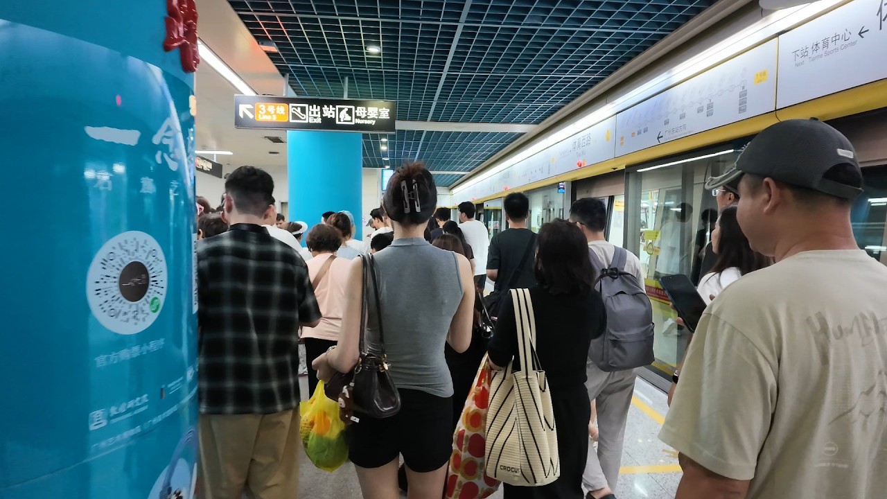 Journeying through Guangzhou: From Beijing Road to Tiyu Xilu on the Subway – Video